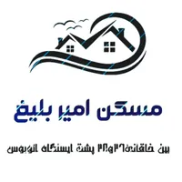 فروش زمین ۴۸۰ متری با پروانه رضاشهر مسکن امیر بلیغ|فروش زمین و ملک کلنگی|مشهد, رضاشهر|دیوار