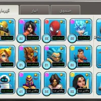 اکانت کلش اف زانبی