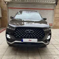 تیگو ۷ پرو مشابه صفر