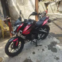 ان اس NS