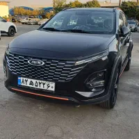 ام وی ام ایکس ۳۳