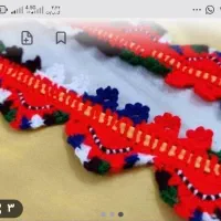 کریشی|لباس|سراوان, |دیوار