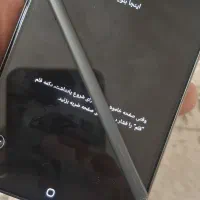 اس ۲۴ اولترا در حد نو