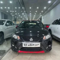 کوییک ۱۴۰۳ gxrl