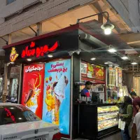 استخدام کارگر ساده خانم وآقا حقوق اداره کار + بیمه