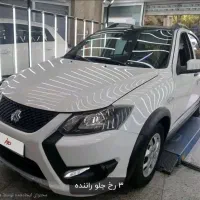کوییک RS ،مدل ۱۴۰۴