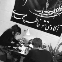 آموزش تخصصی تتوبدن،کراتین، پیرسینگ، مو|خدمات زیبایی و سلامت|تهران, یافت آباد جنوبی|دیوار