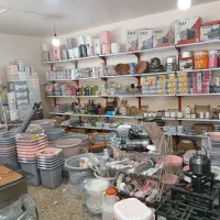 واگذاری وسایل پلاسکو یک جا