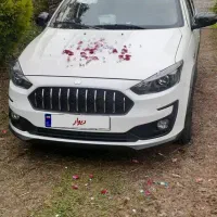 اطلس صفر بدون رنگ ظربه آخرین اپشن