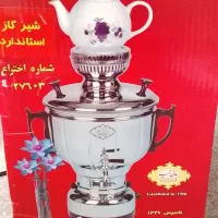 سماور عالی نسب کاملا نو آک داخل کارتن مناسب جهیزیه