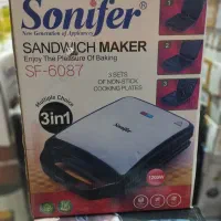 قهوه ساز زیگما|سماور، چای‌ساز، قهوه‌ساز|ایرانشهر, |دیوار