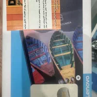 تبلت لنوو