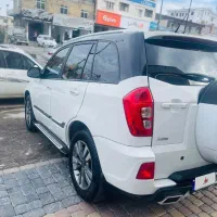 ام وی ام ایکس ۳۳ s