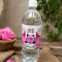 عرقیجات و گلاب