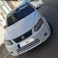 ساینا ۹۹ کم کار خونگی