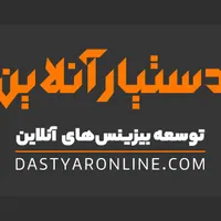 طراحی سایت شرکتی فروشگاهی پزشکی شخصی