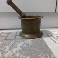 هاونگ