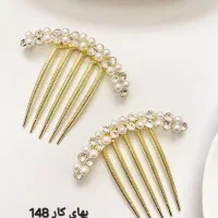 حراج گلسر مجلسی و روزانه|آرایشی، بهداشتی، درمانی|قم, شهرک شهرداری|دیوار