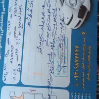 پراید 111|خودرو سواری و وانت|سوسنگرد, |دیوار