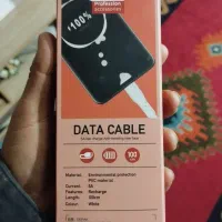 کابل دتا|لوازم جانبی موبایل و تبلت|سیاخ دارنگون, |دیوار