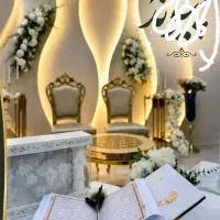 سالن عقد پیوند