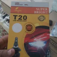 هدلایت T20|قطعات یدکی و لوازم جانبی|کرمان, |دیوار