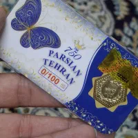 سکه طلا ۱۰۰ سوتی،توضیحات مطالعه شود