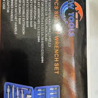 آچار بکس ۴۶ عددی بی پی زد|ابزارآلات|ارومیه, |دیوار