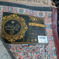 فرش درحد نو|فرش|اندیمشک, |دیوار