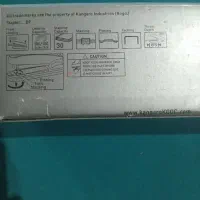 منگنه برند kangaro مدل B9|لوازم التحریر|تهران, مجیدیه|دیوار