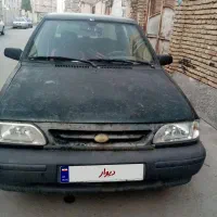 ماشین اسقاطی