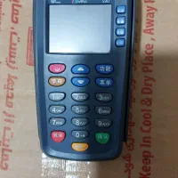 دستگاه کارت خان سالم فروشی