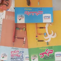 کتاب کار جامع،دوازدهم،یازدهم علوم انسانی|کتاب و مجله آموزشی|تهران, مختاری|دیوار