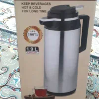 فلاسک|قوری، کتری، قهوه‌ساز دستی|رباط‌کریم, رباط‌کریم|دیوار