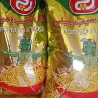 فروش چیبس و خلال