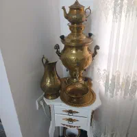 سماورطلایی