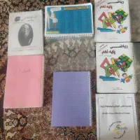 کتاب های هوش تیزهوشان نمونه دولتی نهم و هندسه دهم|کتاب و مجله آموزشی|شیراز, گلستان|دیوار