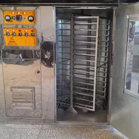 فرهای پخت قنادی ونان فانتیزی