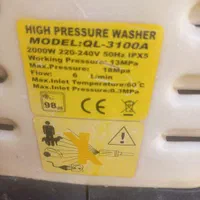 کارواش خانگی|لوازم نظافت|یزد, |دیوار