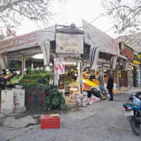 استادکار ماهر وکاربلد میوه فروشی و شاگردنیمه ماهر|استخدام خدمات فروشگاه و رستوران|مشهد, امام رضا (ع)|دیوار