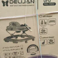 لوازم بچه.روروئک