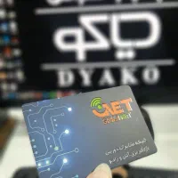 چاپ و طراحی کارت ویزیت