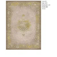 فروش فرش با قیمت کارخانه|فرش|اهواز, کوی باهنر|دیوار