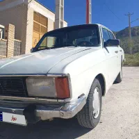پیکان عروسک تمیز