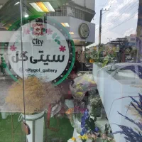 واگذاری گل فروشی فعال در رشتیان|اجارهٔ مغازه و غرفه|رشت, رشتیان|دیوار