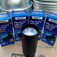 چراغ ریلی روکار / بدون ریل / 50 وات /نصب اسان|لامپ و چراغ|تهران, لاله زار|دیوار