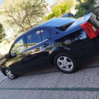 ام وی ام 530 فوری