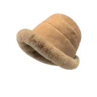 کلاه روسی ترند 2025|لباس|اصفهان, خانه اصفهان|دیوار