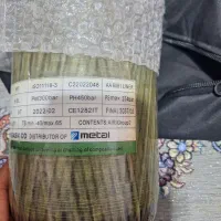 قیمت توافقی|غواصی و ورزش‌های آبی|میناب, |دیوار