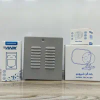 دزدگیر اماکن با اقساط|دوربین مداربسته|اراک, |دیوار